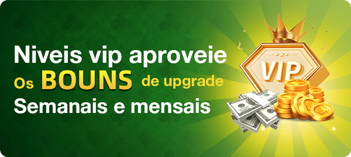 969b Rebate